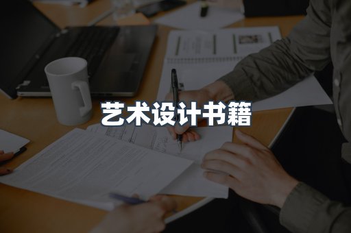 日文电子书系列